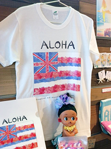 H.I.S. Hawaii LeaLeaオリジナルTシャツ