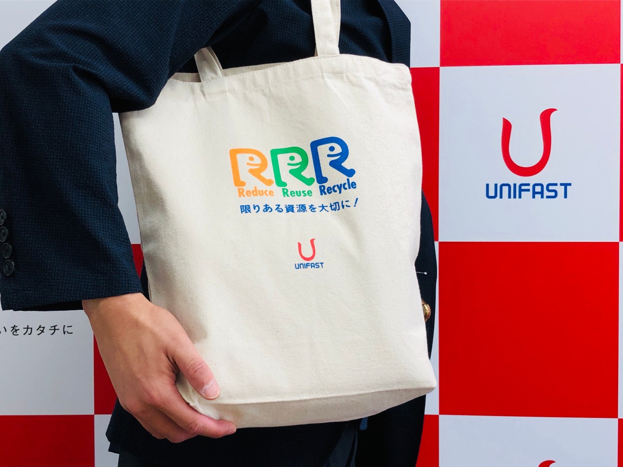 10月の3r推進月間ではマイバッグ持参促進しsdgs啓発 ユニファースト株式会社