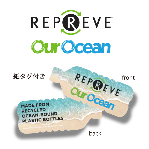 REPREVE OUR OCEAN 商品タグ