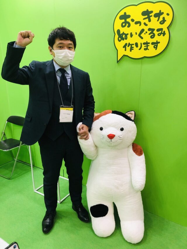 特大ぬいぐるみも立てる座れる！スタンドレイドの新作イメージ