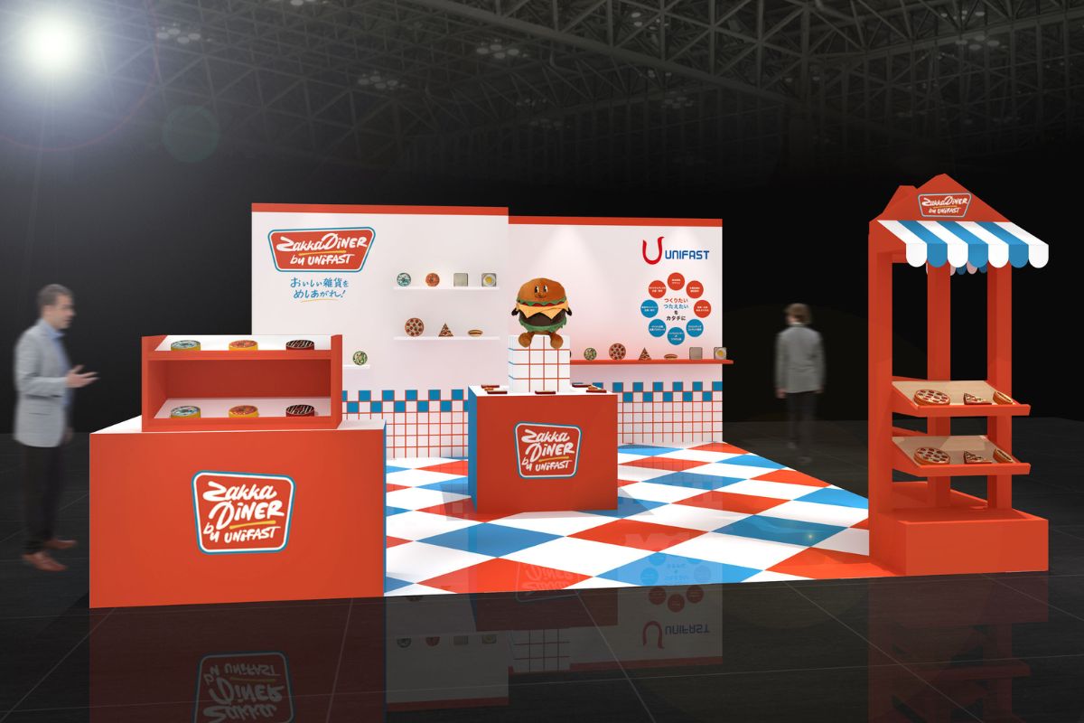 「おいしい雑貨」が並ぶダイナーへようこそ…